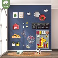 磁善家 磁性黑板墙贴儿童家用画画涂鸦墙无尘办公室黑板留言墙
