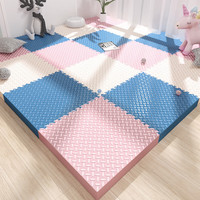 布迪思加厚泡沫垫拼接地垫儿童爬行地铺睡垫婴儿防摔隔音减震爬爬垫家用 米色+粉色+蓝【母婴级 送边条】 自选规格备注