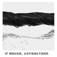 真维斯(JEANSWEST)背心男士纯棉宽松休闲无袖坎肩t恤男生夏季透气时尚圆领工字衣服c