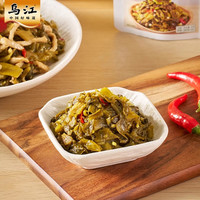 乌江爆炒酸菜30g特色下饭菜早餐拌饭面条雪菜泡菜榨菜咸菜10袋