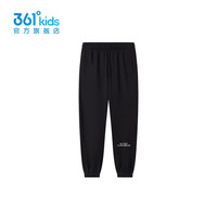 361°童装男女童针织长裤夏季中大童速干运动长裤休闲防蚊裤女童 经典黑【针织款】 160 cm