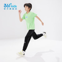 361°童装男女童针织长裤夏季中大童速干运动长裤休闲防蚊裤女童 经典黑【针织款】 130 cm