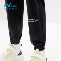 361°童装男女童针织长裤夏季中大童速干运动长裤休闲防蚊裤女童 经典黑【针织款】 175 cm