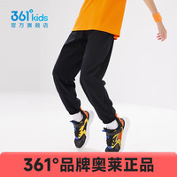  361° 速干 儿童针织长裤  经典黑【梭织裤】 150cm