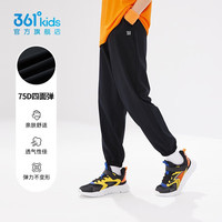 361°童装男女童针织长裤夏季中大童速干运动长裤休闲防蚊裤女童 经典黑【梭织裤】 140 cm