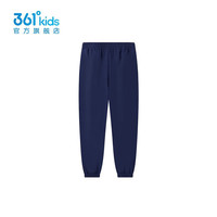 361°童装男女童针织长裤夏季中大童速干运动长裤休闲防蚊裤女童 深藏青【梭织裤】 150 cm