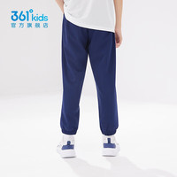 361°童装男女童针织长裤夏季中大童速干运动长裤休闲防蚊裤女童 深藏青【梭织裤】 170 cm