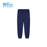 361°童装男女童针织长裤夏季中大童速干运动长裤休闲防蚊裤女童 深藏青【梭织裤】 140 cm