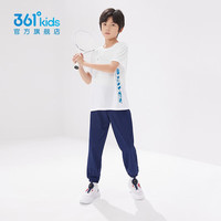 361°童装男女童针织长裤夏季中大童速干运动长裤休闲防蚊裤女童 深藏青【梭织裤】 175 cm
