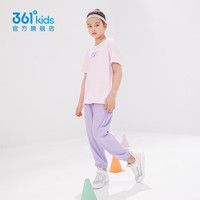 361°童装男女童针织长裤夏季中大童速干运动长裤休闲防蚊裤女童 阳光紫【梭织裤】 140 cm