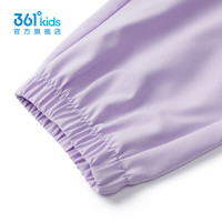 361°童装男女童针织长裤夏季中大童速干运动长裤休闲防蚊裤女童 阳光紫【梭织裤】 130 cm