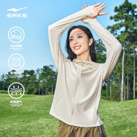 鸿星尔克 女士防晒衣 夏季冰感速干外套UPF100+连帽上衣