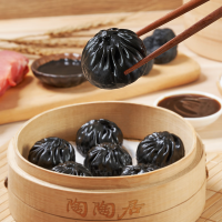 陶陶居 黑松露小笼汤包200g 任选8件