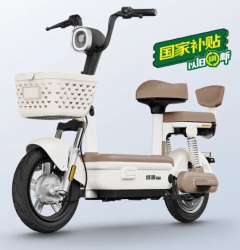 绿源 新国标电动自行车 卡乐07尊享版 成人通勤代步电瓶车FBQ3 到门店选颜色（无需驾照）