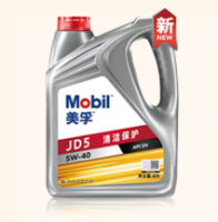 今日必买：美孚 京东甄选 进阶全合成汽机油 4L SN/SP级+机滤+机油