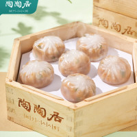 今日必买：陶陶居 广式早餐包子面点 任选8件