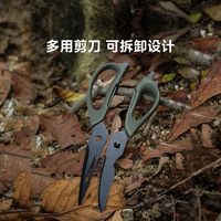 纳拓烧烤工具套装