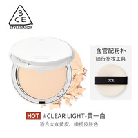 3CE 柔焦定妆蜜粉饼