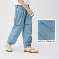 巴拉巴拉童装男童裤子儿童长裤夏装中大童凉感牛仔裤束脚时尚舒适 牛仔深蓝