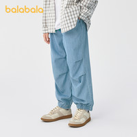 巴拉巴拉童装男童裤子儿童长裤夏装中大童凉感牛仔裤束脚时尚舒适 牛仔中蓝