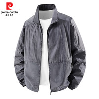 皮尔卡丹2025夏季防晒衣男立领速干外套男士休闲透气皮肤衣户外钓鱼服款装 军绿色 5XL