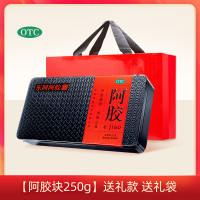88VIP：东阿阿胶 阿胶片 250g