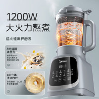 美的 破壁机 家用智能预约降噪搅拌机辅食机 1.75L容量 PB40T42
