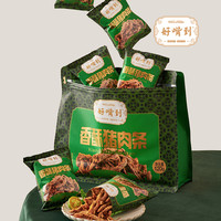 88VIP：好嘴到 非油炸香脆猪肉条120g酥松手撕猪肉干肉脯追剧解馋零食