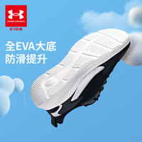  UNDER ARMOUR/安德玛 透气耐磨 儿童运动鞋