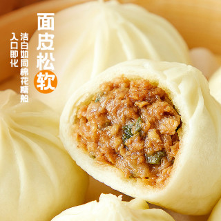 思念 面点早餐组合黑松露猪肉香菇纸皮烧麦200g