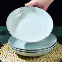 玉珑陶瓷碗家用吃饭2025年碗面碗青瓷金边高档饭碗菜盘子汤碗