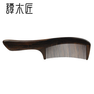 谭木匠 合木梳 CGB0204 细齿直发减少静电 原木色