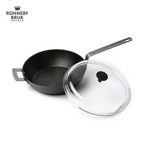 RonnebyBruk Ronneby Bruk 988075 铸铁煎锅 28cm 复古北欧风格