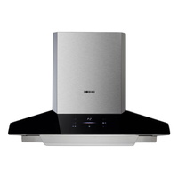 FOTILE 方太 CXW-258-EM7TA.i 塔形吸油烟机