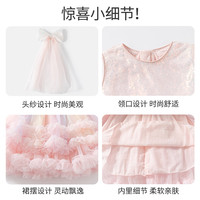 班喜迪女童连衣裙夏装宝宝公主裙周岁礼服儿童背心网纱裙子