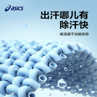 asics亚瑟士童装2025年夏季新款女童运动legging吸湿速干弹力裤