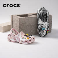 Crocs卡骆驰大理石花纹洞洞鞋男户外拖鞋凉鞋女鞋|206867 骨白色/彩色-2Y3 37/38