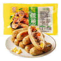 北创鸡肉蔬菜烤肠()