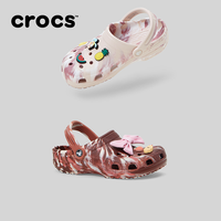 Crocs卡骆驰大理石花纹洞洞鞋男户外拖鞋凉鞋女鞋|206867 石英粉/彩色-6WS 39