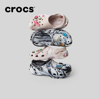 Crocs卡骆驰大理石花纹洞洞鞋男户外拖鞋凉鞋女鞋|206867 骨白色/彩色-2Y3 39