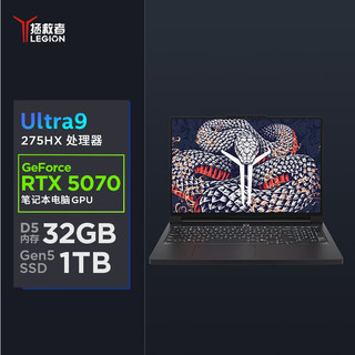 LEGION 联想拯救者 Y9000P 2025款 16英寸 游戏本 黑色（Intel Core Ultra 9 275 HX、RTX 5060、32GB、1TB、2560*1600、240Hz）