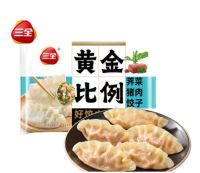 三全 黄金比例系列水饺400g（买10赠1）