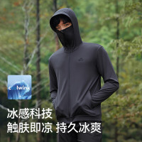 伯希和 户外防晒衣服男款防紫外线夏原纱冰丝凉感透气钓鱼服（升级款）