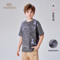 英氏 男童透气凉感休闲半袖