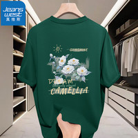 JEANSWEST/真维斯 纯棉 男士短袖T恤