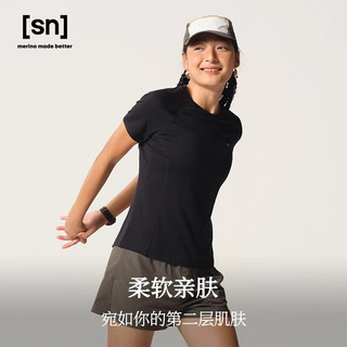 SN可机洗100%美丽奴羊毛T恤男女户外短袖跑步T恤圆领透气T恤 油墨绿【男款】 XL