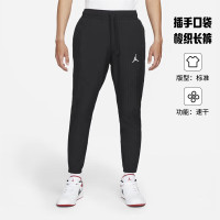 NIKE 耐克 男子 长裤AS M J DF SPRT WOVEN PANT运动服DH9074-011黑色L码