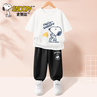 SNOOPY儿童套装夏季2025套装男大童运动服短袖防蚊裤潮男童夏装 奶酪努比白+B老友努比K黑 140