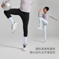 UNDER ARMOUR/安德玛 女童瑜伽裤