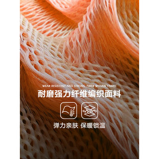  William fox&sons 功能性 男士冲锋连帽卫衣